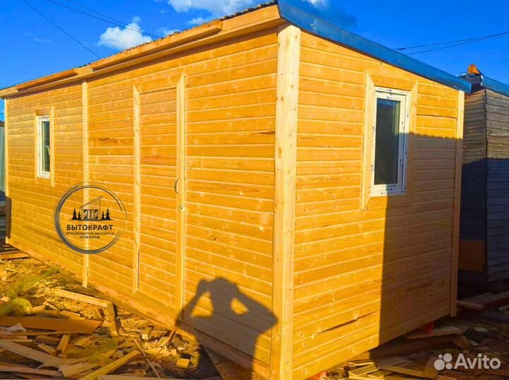 Вагончик бытовка