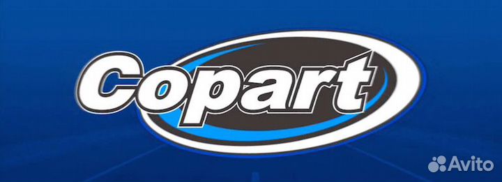 Выкуп и Доставка автомобилей из США