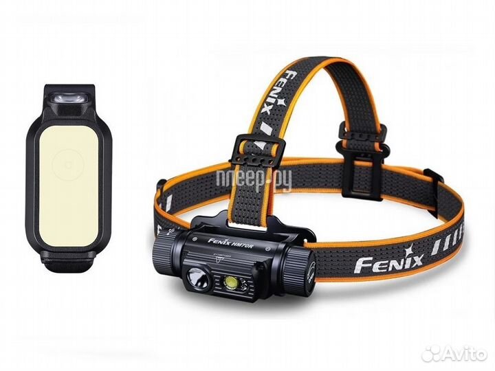 Fenix HM70R E-Lite HM70RE-lite