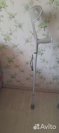 Костыли под локоть пара