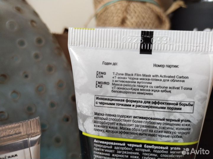 Набор аксессуаров