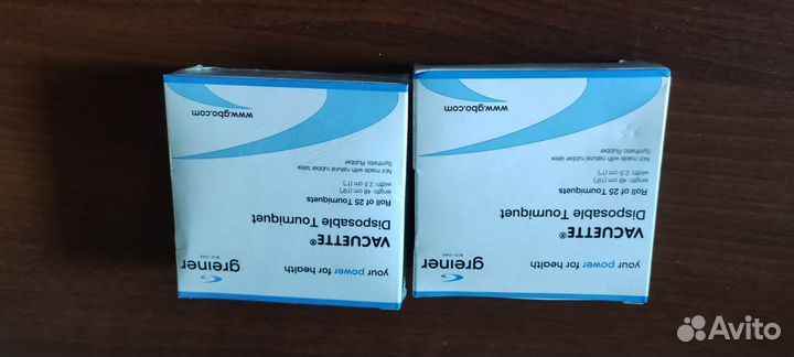 Жгут венозный, салфетки медицинские