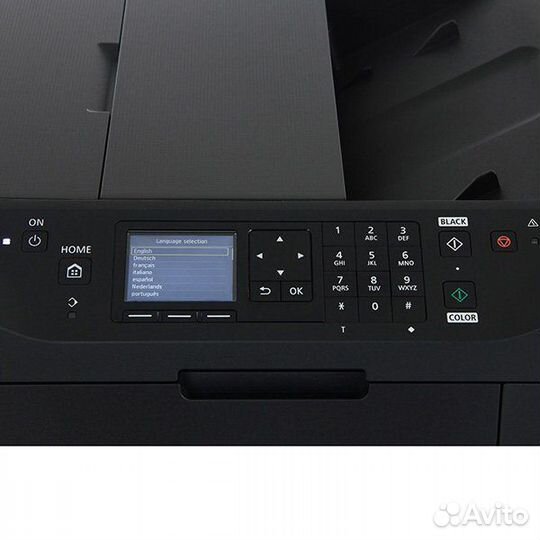 Цветное струйное мфу Canon maxify MB2140