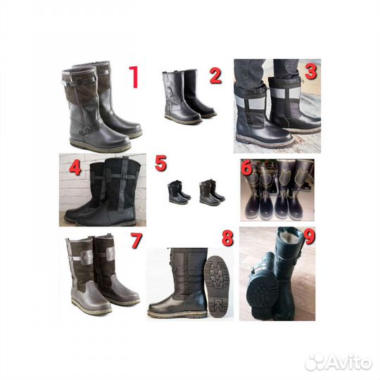 Монгольские унты кожа натуральная мех собака