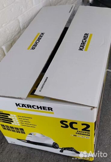 Коробка от парогенератора пароочистителя karcher