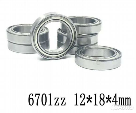 Подшипники