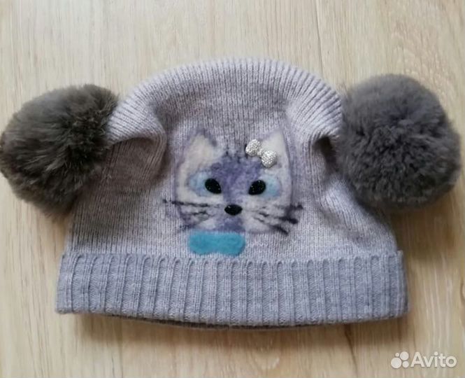 Шапка демисезонная