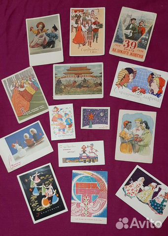 Старые открытки