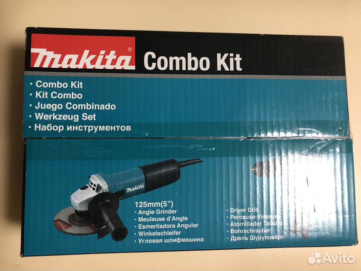 Набор электроинструментов Makita DK0117 (новый)