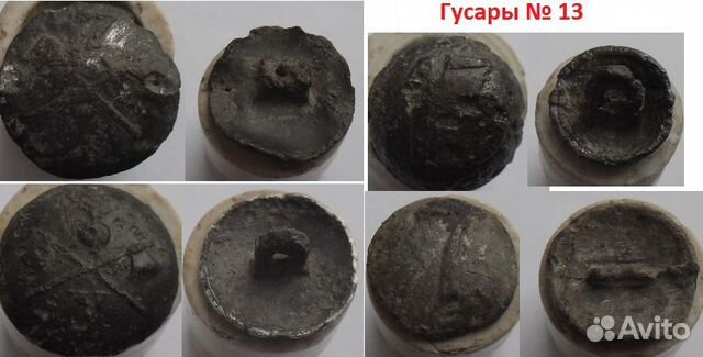 Пуговицы оловянные. разные