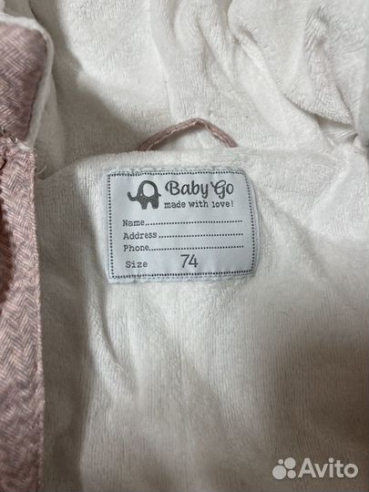 Комбинезон зимний для девочки 74