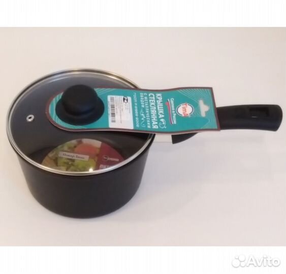Ковш сотейник антипригарный 2 литра новый