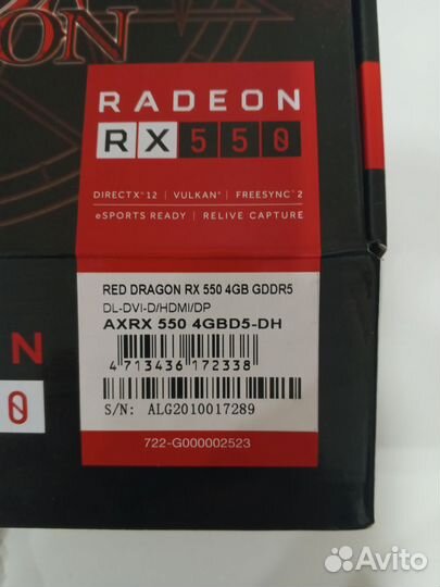 Видеокарта rx550 4gb
