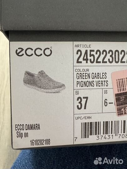 Слипоны женские Ecco 37