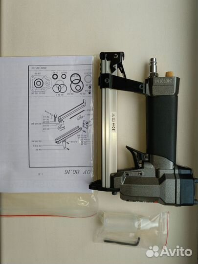 Пневмостеплер