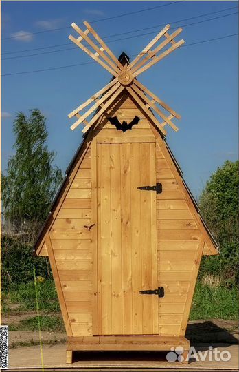 Дачный туалет ELE1005