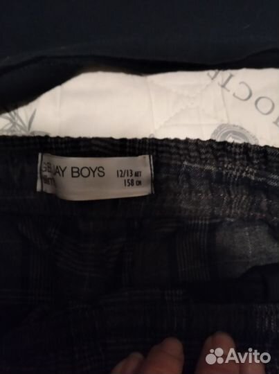 Вещи пакетом на мальчика 12-13 лет