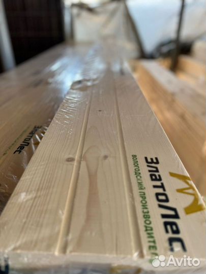 Брусок профилированный 15х25х2м,ав