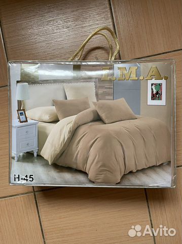 Белье постельное