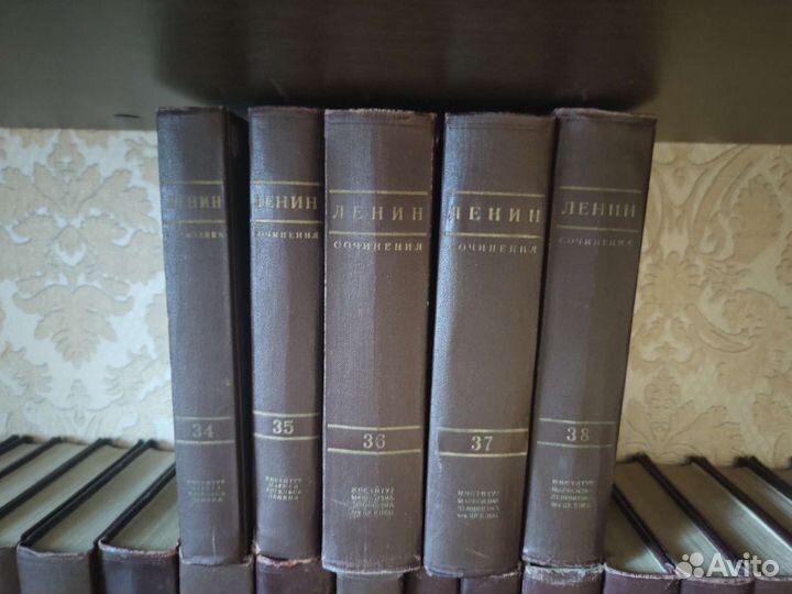 Ленин собрание сочинений 38 томов