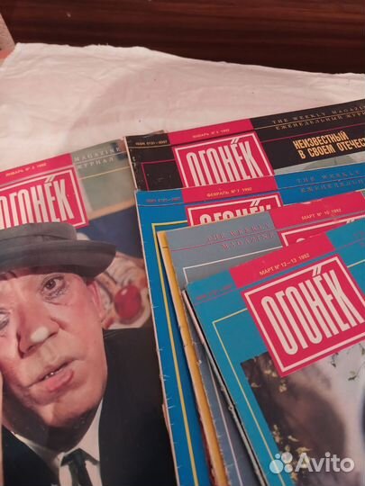 Журналы Огонёк,Крестьянка,Здоровье,Смена. 1992г