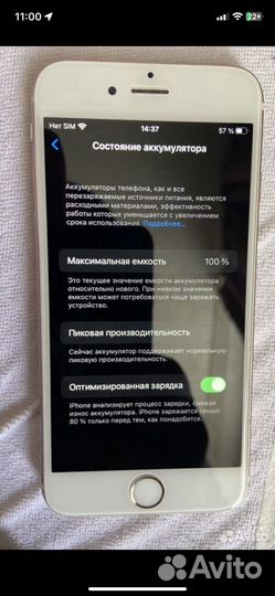 iPhone 6S, 64 ГБ