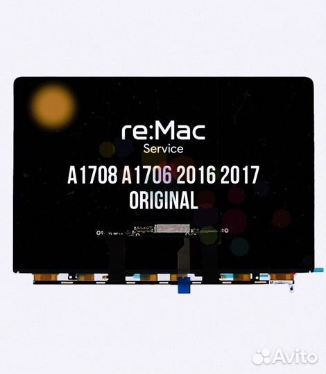 A1708 A1706 MacBook Pro 13 матрица