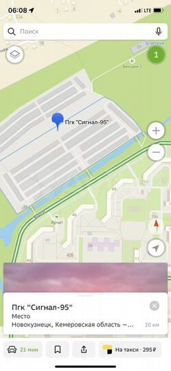 Гараж, > 30 м²