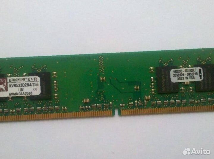 Оперативная память для пк