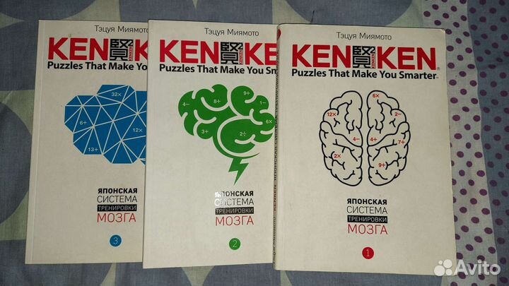 Книги для умеющих учиться