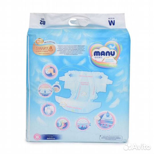 Подгузники manu M 6-11 кг 82 шт