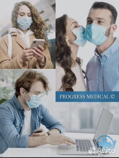 Маска одноразовая медицинская 100 шт