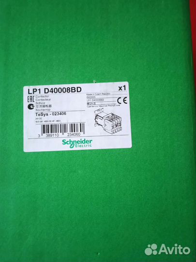 Контактор Schneider electric lp1d40008bd