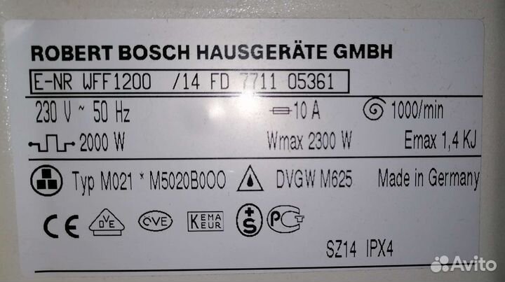 Стиральная машина bosch wff 1200