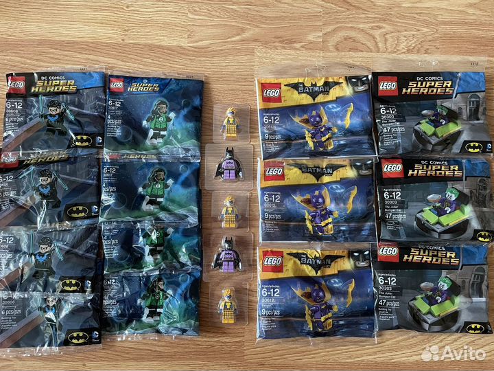 Лего DC полибеги
