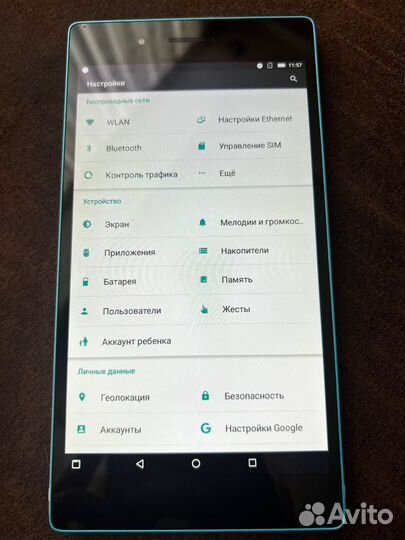 Планшет Lenovo Yoga Tab 3 c SIM