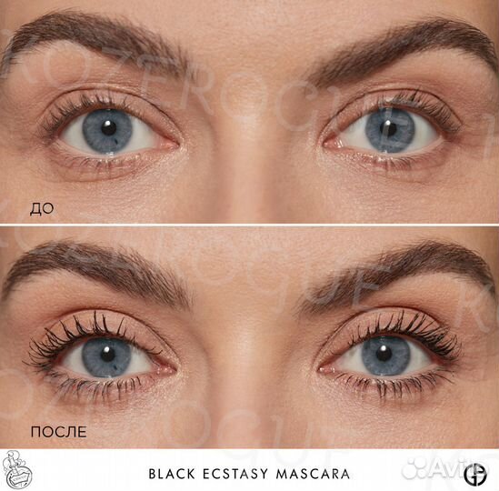 Тушь Giorgio Armani (Джорджио Армани)