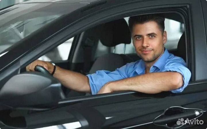 Водитель с авто