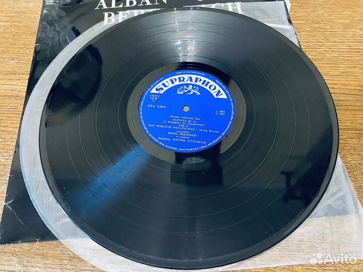 Пластинка Албан Берг Й.С. Бах кантата 50.1967г