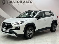 Toyota RAV4 2.0 CVT, 2024, 24 км, с пробегом, цена 4 250 000 руб.