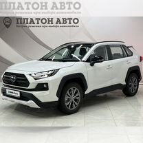 Toyota RAV4 2.0 CVT, 2024, 24 км, с пробегом, цена 4 150 000 руб.