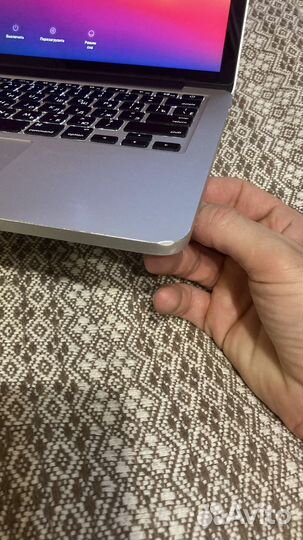 Macbook pro 13 2013 late