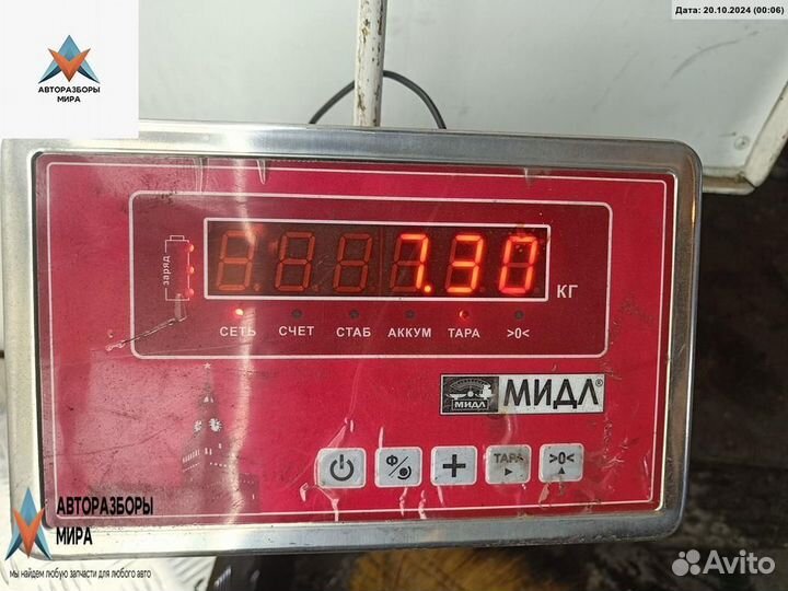 Полуось передняя правая (приводной вал, ШРУС) Ford