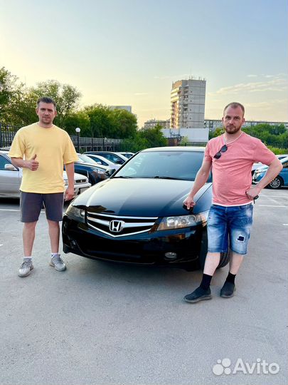 Автоэксперт/Проверка авто/Автоподбор