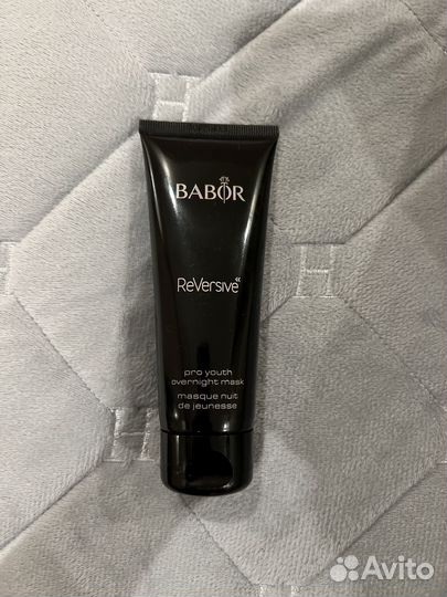 Маска Babor reversive pro youth