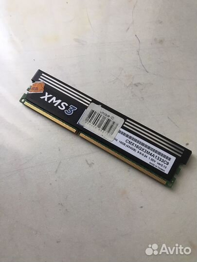 Оперативная память ddr3 4 gb
