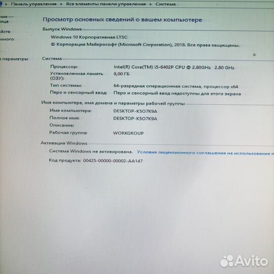 Игровой компьютер intel core i5
