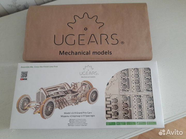 Ugears