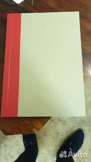 Журнал А4 многостраничный