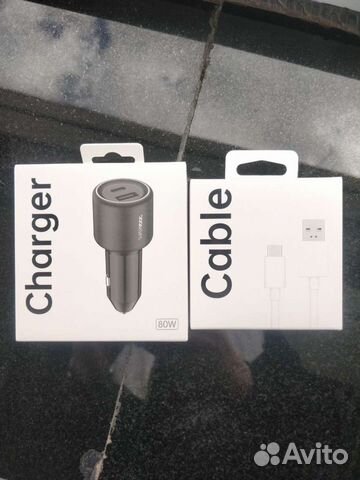 Автомобильное з/у SuperVooc/Warp для Oppo/OnePlus